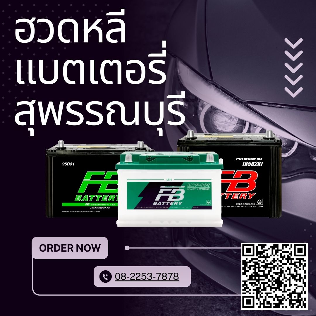 Alt 01